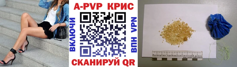 Alpha-PVP мука  дарк нет какой сайт  Пестово 