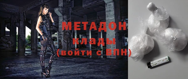МДПВ Богородицк