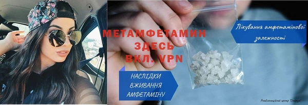 кокаин премиум Беломорск