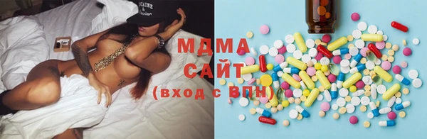 кокаин премиум Беломорск