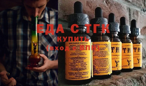 a pvp Белоозёрский