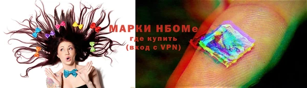 a pvp Белоозёрский