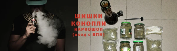 кокаин премиум Беломорск