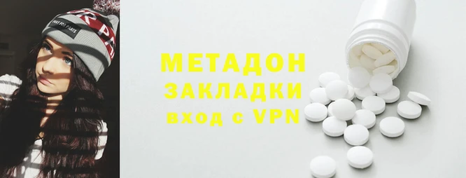МДПВ Богородицк