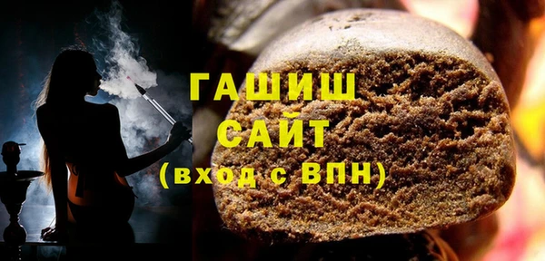 кокаин премиум Беломорск