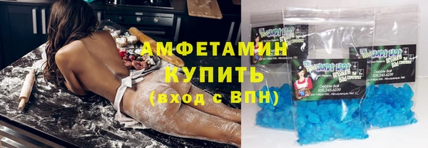 a pvp Белоозёрский
