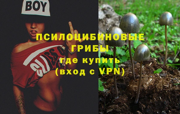 кокаин перу Остров