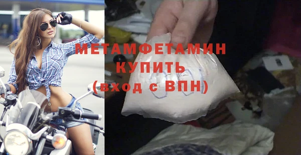 a pvp Белоозёрский